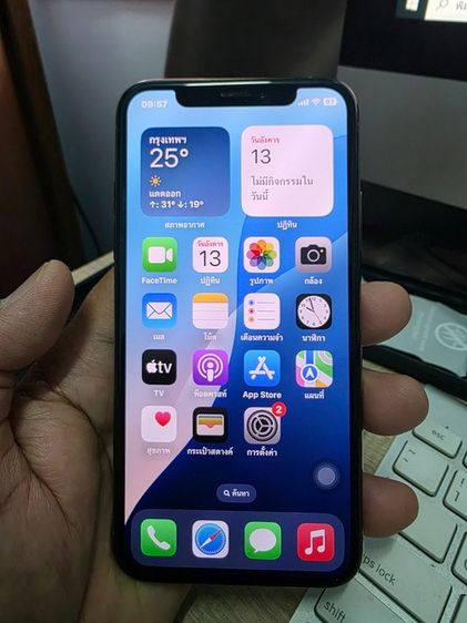 IPHONE XS 256G