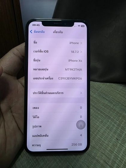 IPHONE XS 256G รูปที่ 4