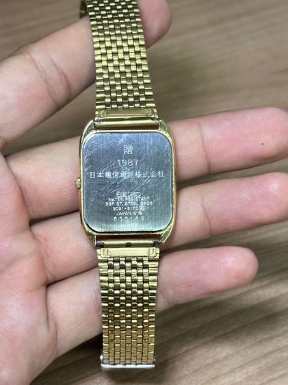 SEIKO TANK SHAPE 1987 9021-5170 รูปที่ 2
