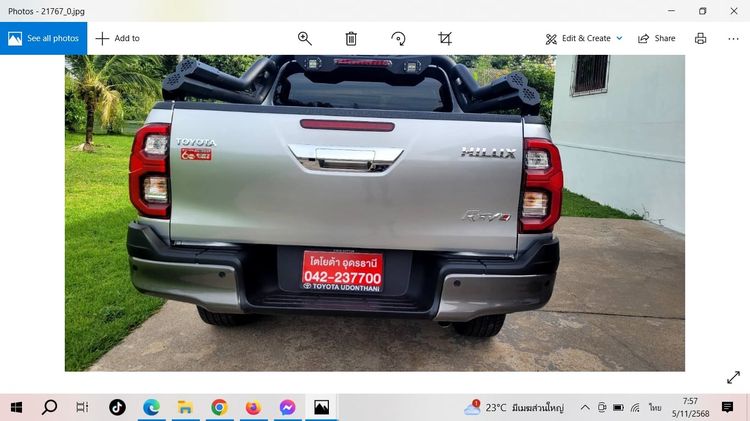 กันชนท้าย โตโยต้า รีโว่ ของแท้  รูปที่ 9