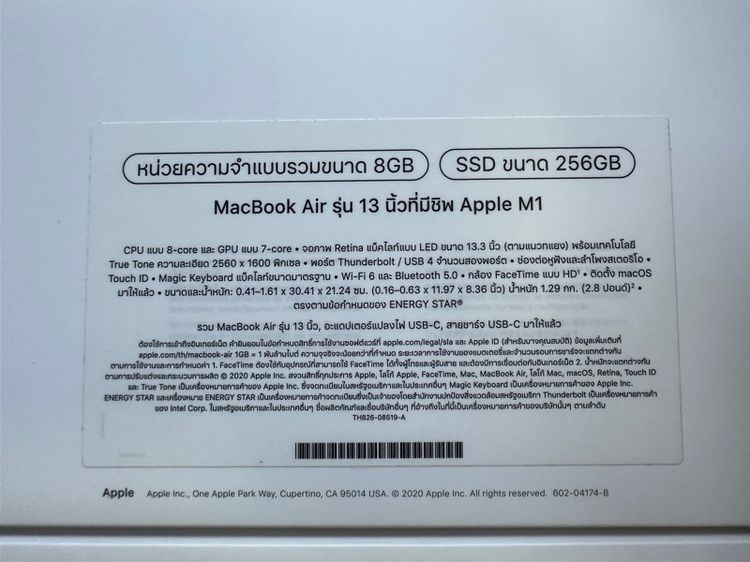 Macbook Air 13 รูปที่ 6