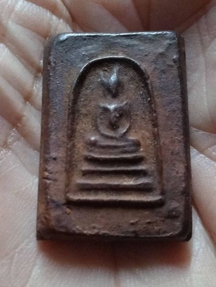 เก่า สวย แท้ หายาก