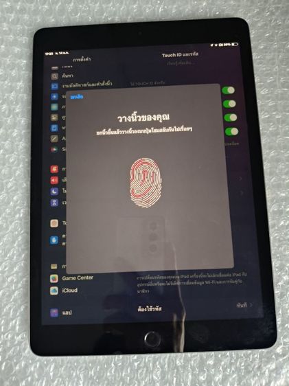 iPad gen 7 128 GB รูปที่ 5