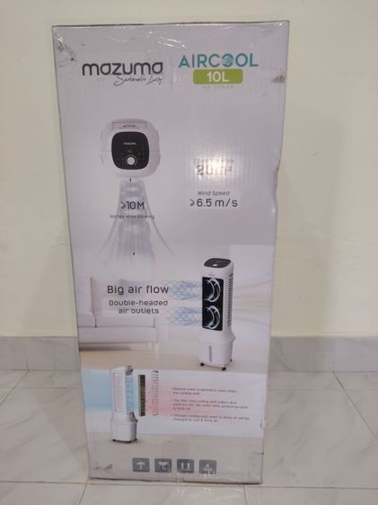 MAZUMA พัดลมไอเย็น รูปที่ 4