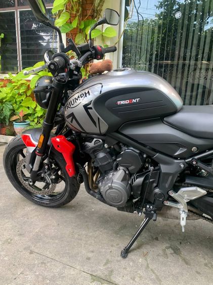 Trident 660