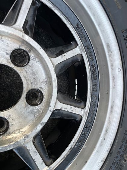 ล้อ Hayashi Racing Street ขอบ 14 5รู114 รูปที่ 10