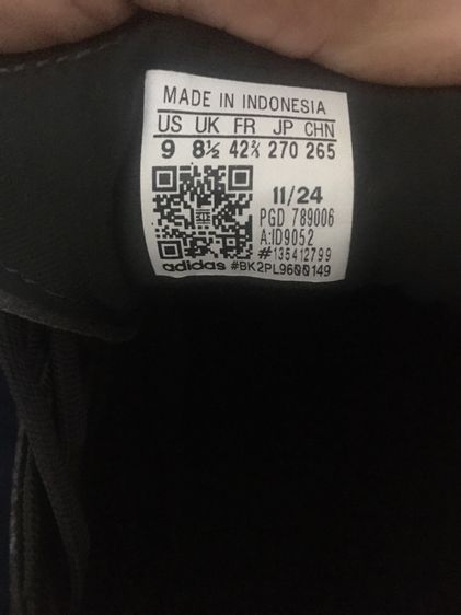 ADIDAS Copa Pure 3 League MG รูปที่ 10