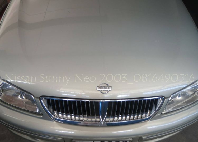 Nissan Sunny 2003 1.6 GL Neo Sedan เบนซิน ไม่ติดแก๊ส เกียร์อัตโนมัติ บรอนซ์ทอง รูปที่ 2