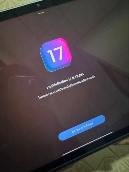 Lenovo Tab plus รูปที่ 4