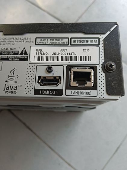 โฮมเธียเตอร์ paioneer 5.1 บลูเลย์ บลูทูธ รูปที่ 6