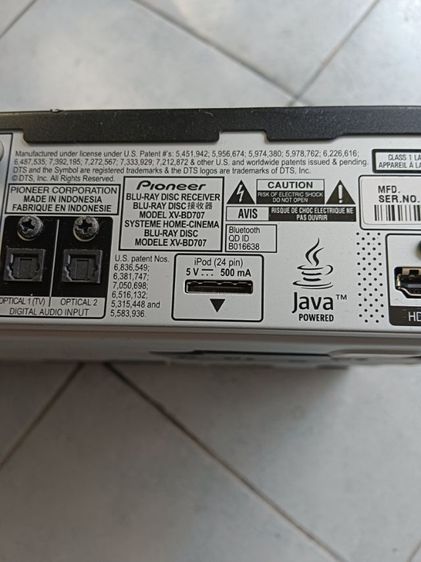 โฮมเธียเตอร์ paioneer 5.1 บลูเลย์ บลูทูธ รูปที่ 9