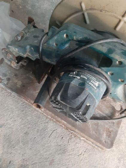 ไฟเบอร์