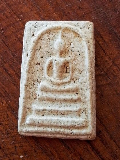 พระสมเด็จวัดระฆัง พิมพ์ใหญ่