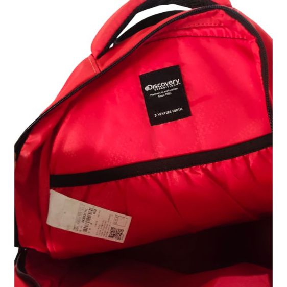 Discovery กระเป๋าเป้ไซส์ 28×30 cm. รูปที่ 9