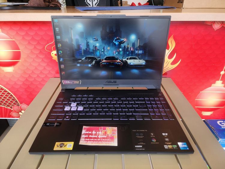 ASUS TUF GAMING F15 FX507ZC4-HN081W (MECHA GRAY)
