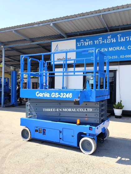 รถกระเช้า Scissor Lift Genie GS-3246 รูปที่ 2