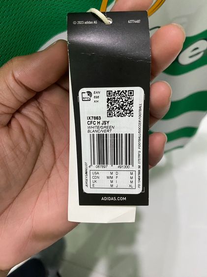 เสื้อ Celtic ปี 2024-25 แท้ Size M รูปที่ 11