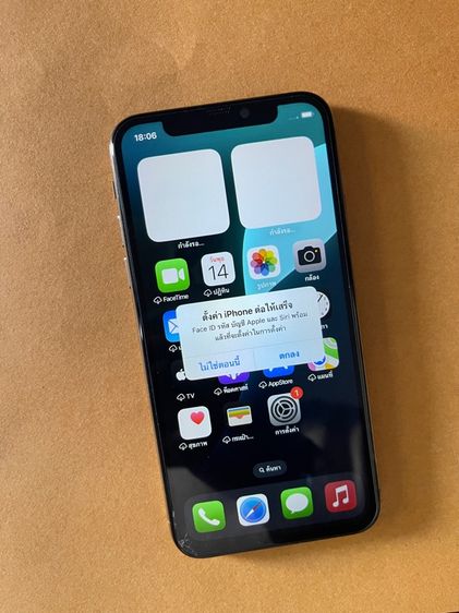 64 GB iphone xs 64GB