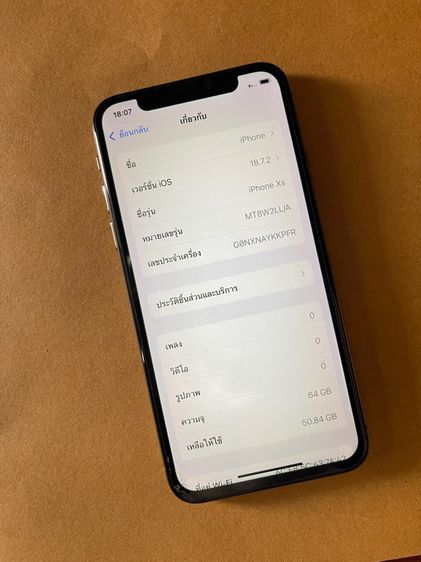 iphone xs 64GB รูปที่ 2