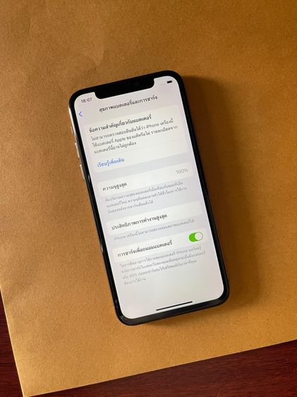 iphone xs 64GB รูปที่ 3
