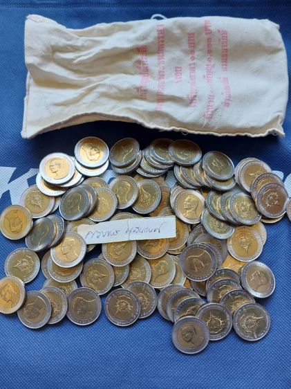 เหรียญวาระ