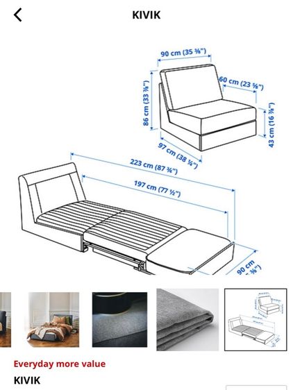 sofa bed  รูปที่ 4