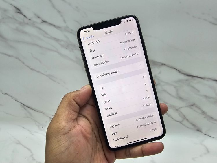 ขาย iPhone XS Max สีทอง มือสอง ยกกล่อง รูปที่ 2