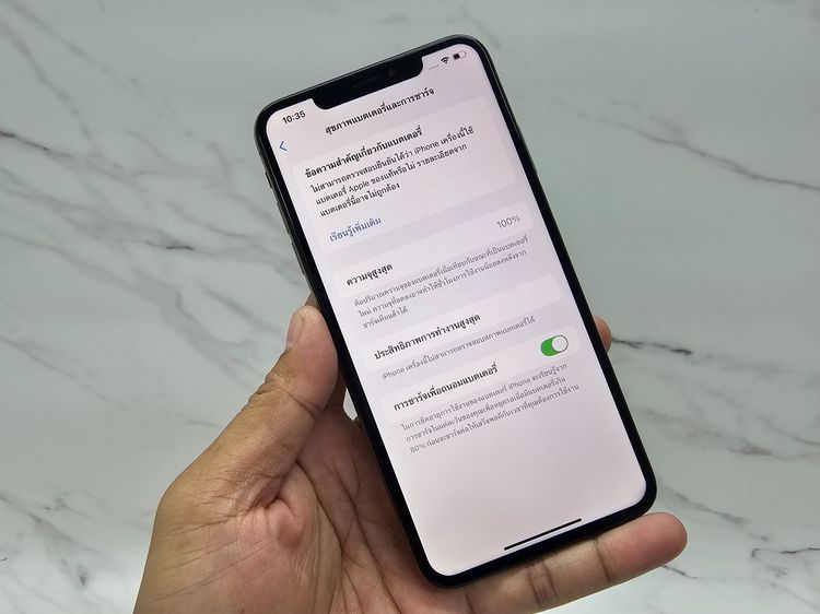 ขาย iPhone XS Max สีทอง มือสอง ยกกล่อง รูปที่ 3