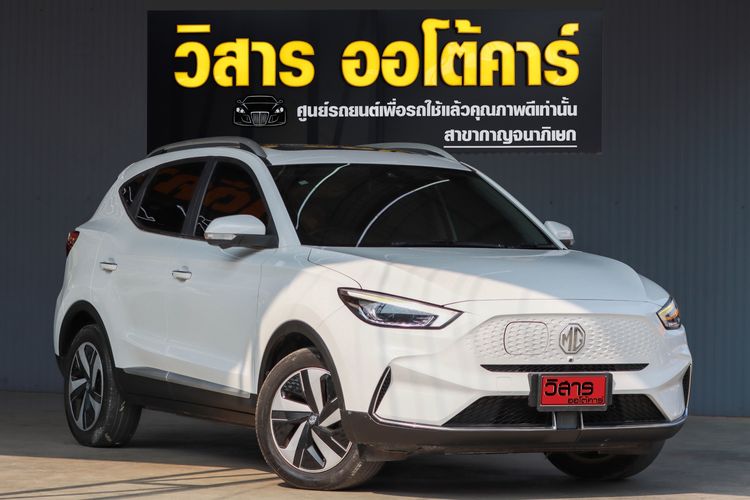 รถ MG ZS EV สี ขาว
