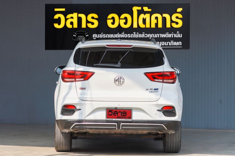 MG ZS 2022 EV Sedan ไฟฟ้า ไม่ติดแก๊ส เกียร์อัตโนมัติ ขาว รูปที่ 3