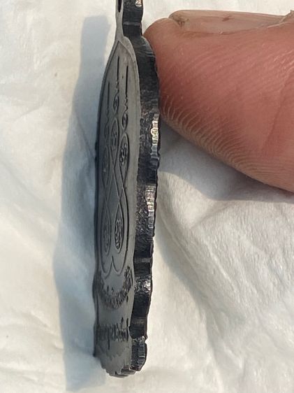 หลวงปู่คร่ำ รุ่นเมตตา ๙๗ รูปที่ 5