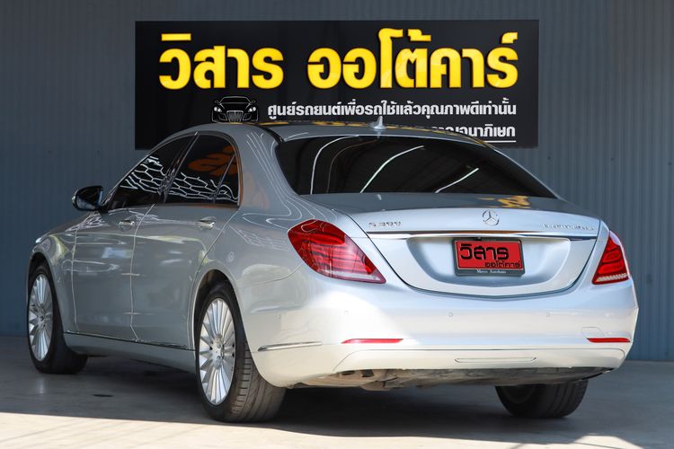 Mercedes-Benz S-Class 2016 S300 Sedan ดีเซล ไม่ติดแก๊ส เกียร์อัตโนมัติ เทา รูปที่ 4