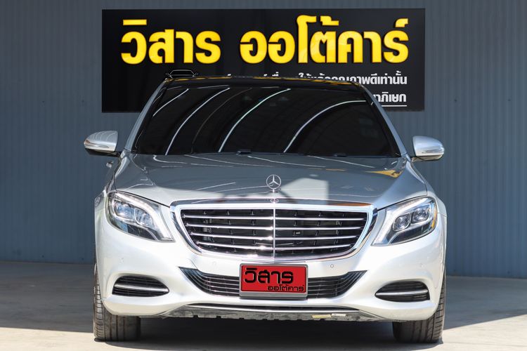 Mercedes-Benz S-Class 2016 S300 Sedan ดีเซล ไม่ติดแก๊ส เกียร์อัตโนมัติ เทา รูปที่ 2
