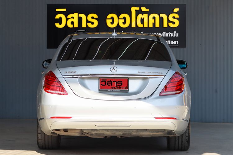 Mercedes-Benz S-Class 2016 S300 Sedan ดีเซล ไม่ติดแก๊ส เกียร์อัตโนมัติ เทา รูปที่ 3