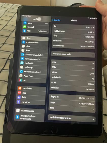 i pad gen8 wifi 128gb ซื้อมา14900 ปล่อยต่อ8900 