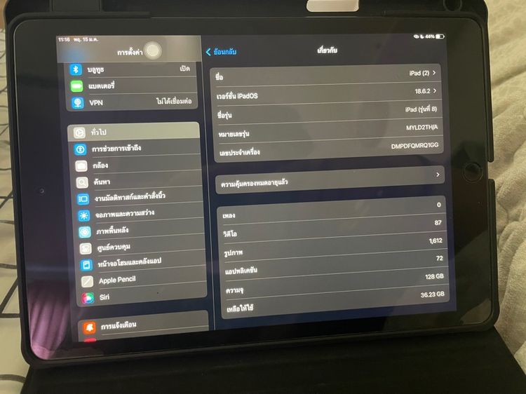 i pad gen8 wifi 128gb ซื้อมา14900 ปล่อยต่อ8900  รูปที่ 2