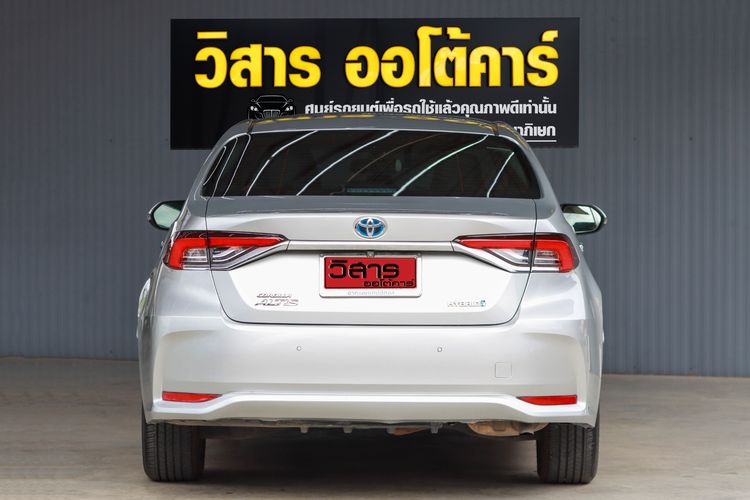 Toyota Altis 2020 1.8 Hybrid Entry Sedan ไฮบริด ไม่ติดแก๊ส เกียร์อัตโนมัติ เทา รูปที่ 3