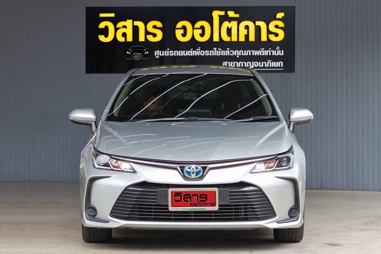 Toyota Altis 2020 1.8 Hybrid Entry Sedan ไฮบริด ไม่ติดแก๊ส เกียร์อัตโนมัติ เทา รูปที่ 2