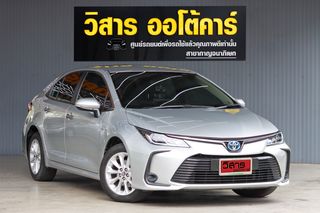 2020 TOYOTA ALTIS 1.8 HYBRID ENTRY เกียร์ออโต้ 