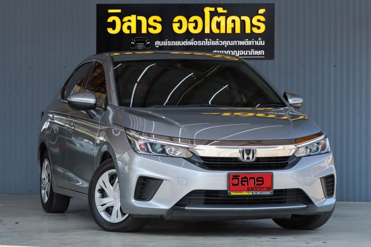 รถ Honda City 1.0 S สี เทา
