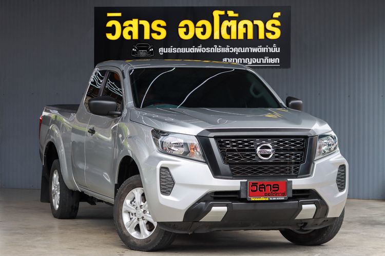 รถ Nissan Navara 2.5 SL สี เทา