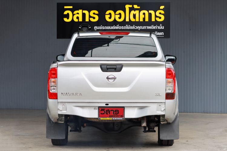 Nissan Navara 2021 2.5 SL Pickup ดีเซล ไม่ติดแก๊ส เกียร์ธรรมดา เทา รูปที่ 3