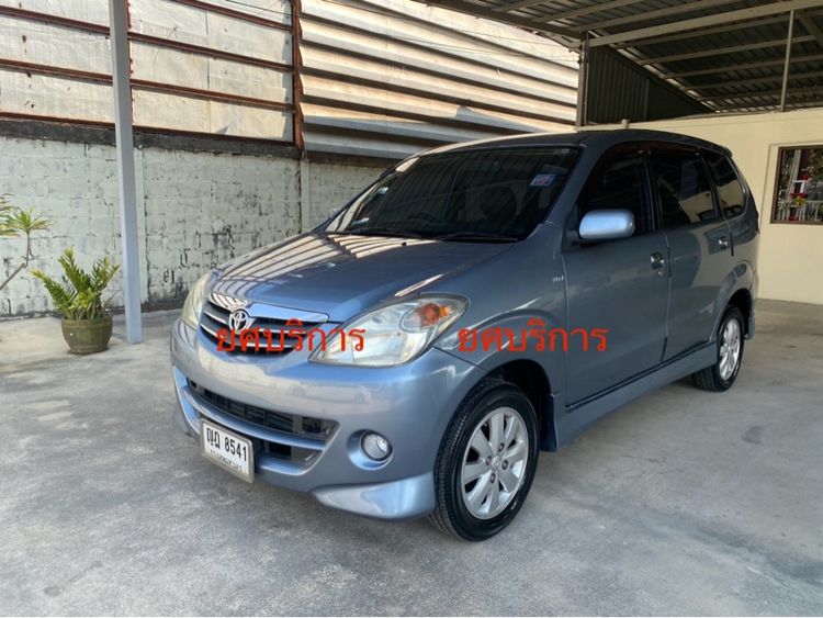 Toyota Avanza 2011 1.5 S Sedan เบนซิน ไม่ติดแก๊ส เกียร์อัตโนมัติ เทา รูปที่ 3