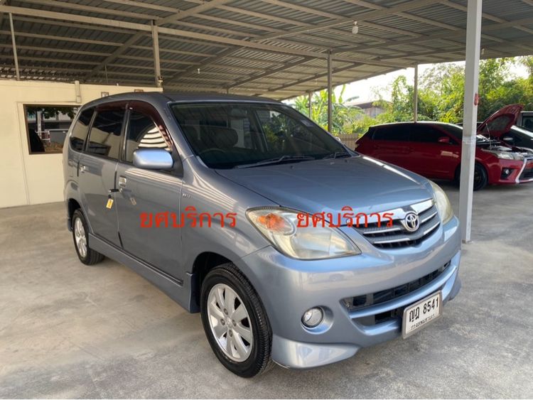 Toyota Avanza 2011 1.5 S Sedan เบนซิน ไม่ติดแก๊ส เกียร์อัตโนมัติ เทา รูปที่ 2