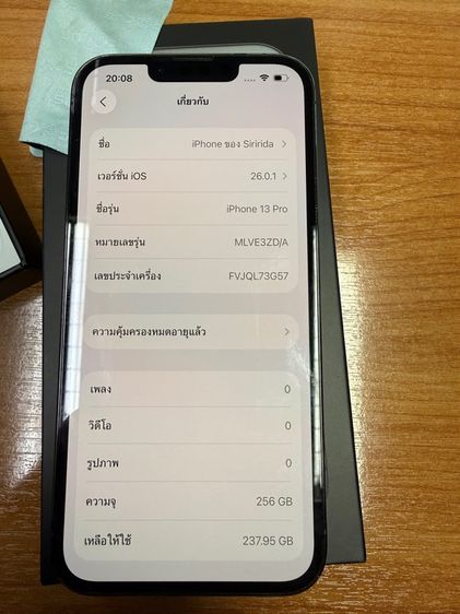 IPhone 13 Pro รูปที่ 9