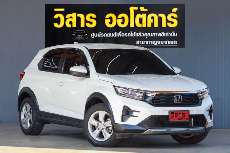 รถ Honda WR-V 1.5 SV สี ขาว