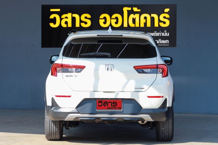 Honda WR-V 2024 1.5 SV Sedan เบนซิน ไม่ติดแก๊ส เกียร์อัตโนมัติ ขาว รูปที่ 3