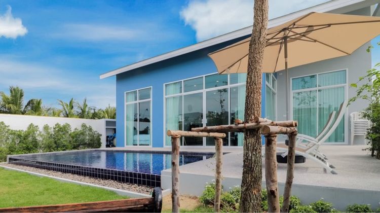 บ้านพร้อมสระน้ำ