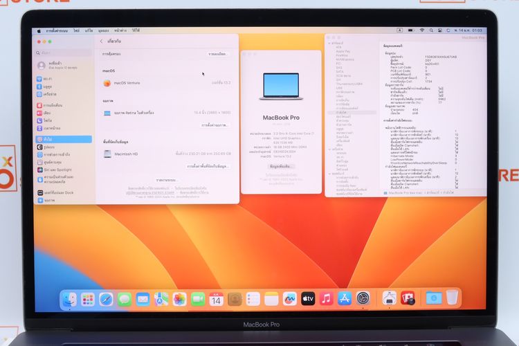 MacBook Pro Core i7 2018 15" 16.256GB  - ID26010121 รูปที่ 4