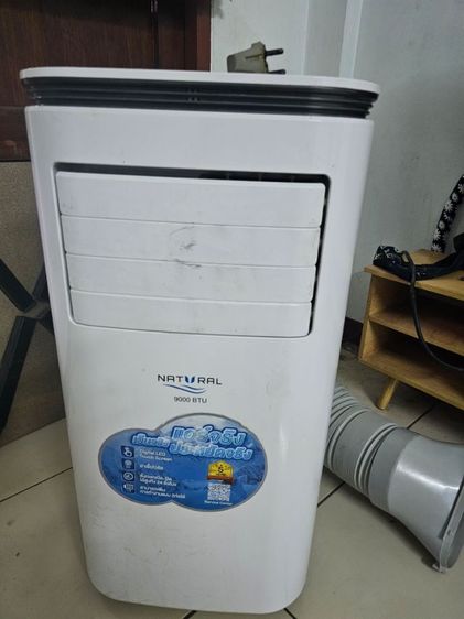 แอร์เคลือนที่ 9000 btu รูปที่ 4